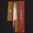 Gyuto AUS-10 Mirror Tsuchime Damascus Yaki-Urushi Handle 240mm-AUS-10-Damascus-Japanese Handle-[Musashi]-[Japanese-Kitchen-Knives]