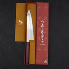 Gyuto AUS-10 Nashiji Damascus Purple Urushi Handle 210mm-AUS-10-Damascus-Japanese Handle-[Musashi]-[Japanese-Kitchen-Knives]