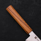 Gyuto AUS-10 Polished Oak Handle 180mm-AUS-10-Polished-Japanese Handle-[Musashi]-[Japanese-Kitchen-Knives]