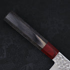 Gyuto AUS-10 Tsuchime Damascus Cherry Handle 210mm-AUS-10-Damascus-Japanese Handle-[Musashi]-[Japanese-Kitchen-Knives]