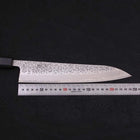 Gyuto AUS-10 Tsuchime Damascus Dark-Blue Urushi Handle 240mm-AUS-10-Damascus-Japanese Handle-[Musashi]-[Japanese-Kitchen-Knives]