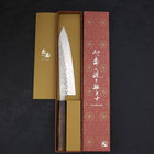 Gyuto AUS-10 Tsuchime Damascus Sumi Urushi Handle 210mm-AUS-10-Damascus-Japanese Handle-[Musashi]-[Japanese-Kitchen-Knives]