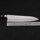 Gyuto AUS-10 Tsuchime Damascus Western Black Handle 210mm-AUS-10-Damascus-Western Handle-[Musashi]-[Japanese-Kitchen-Knives]