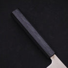 Gyuto AUS-10 Wave Nickel Damascus Dark Blue Handle 240mm-AUS-10-Damascus-Japanese Handle-[Musashi]-[Japanese-Kitchen-Knives]