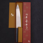 Gyuto AUS-10 Wave Nickel Damascus Dark Blue Handle 240mm-AUS-10-Damascus-Japanese Handle-[Musashi]-[Japanese-Kitchen-Knives]