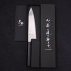 Gyuto AUS-10 Wave Nickel Damascus Ocean Black Handle 180mm-AUS-10-Damascus-Ocean Handle-[Musashi]-[Japanese-Kitchen-Knives]