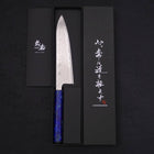 Gyuto AUS-10 Wave Nickel Damascus Ocean Blue Handle 180mm-AUS-10-Damascus-Ocean Handle-[Musashi]-[Japanese-Kitchen-Knives]