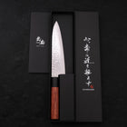 Gyuto AUS-8 Tsuchime Cherry Handle 180mm-AUS-8-Tsuchime-Japanese Handle-[Musashi]-[Japanese-Kitchen-Knives]