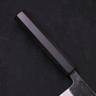 Gyuto Blue Super Kurouchi Buffalo Ebony Handle 180mm-Blue Super-Kurouchi-Japanese Handle-[Musashi]-[Japanese-Kitchen-Knives]