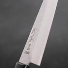 Gyuto Blue Super Stainless Clad Tsuchime Western Black Handle 180mm-Blue Super-Tsuchime-Western Handle-[Musashi]-[Japanese-Kitchen-Knives]