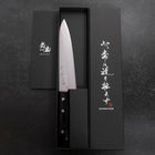 Gyuto Blue Super Stainless Clad Tsuchime Western Black Handle 180mm-Blue Super-Tsuchime-Western Handle-[Musashi]-[Japanese-Kitchen-Knives]