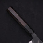 Gyuto Blue steel #1 Kurouchi Buffalo Ebony Handle 180mm-Blue steel #1-Kurouchi-Japanese Handle-[Musashi]-[Japanese-Kitchen-Knives]