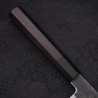 Gyuto Blue steel #1 Kurouchi Suminagashi Buffalo Ebony Handle 200mm-Blue steel #1-Damascus-Japanese Handle-[Musashi]-[Japanese-Kitchen-Knives]