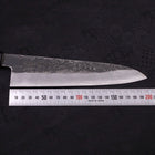 Gyuto Blue steel #1 Kurouchi Suminagashi Buffalo Ebony Handle 200mm-Blue steel #1-Damascus-Japanese Handle-[Musashi]-[Japanese-Kitchen-Knives]