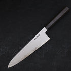 Gyuto Blue steel #1 Suminagashi Buffalo Ebony Handle 240mm-Blue steel #1-Damascus-Japanese Handle-[Musashi]-[Japanese-Kitchen-Knives]