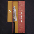 Gyuto Blue steel #2 Kurouchi Chokin Dragon Buffalo Ebony Handle 210mm-Blue steel #2-Kurouchi-Japanese Handle-[Musashi]-[Japanese-Kitchen-Knives]