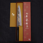 Gyuto Blue steel #2 Kurouchi Chokin Dragon Buffalo Ebony Handle 240mm-Blue steel #2-Kurouchi-Japanese Handle-[Musashi]-[Japanese-Kitchen-Knives]