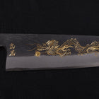 Gyuto Blue steel #2 Kurouchi Chokin Dragon Buffalo Ebony Handle 240mm-Blue steel #2-Kurouchi-Japanese Handle-[Musashi]-[Japanese-Kitchen-Knives]