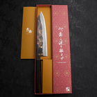 Gyuto Blue steel #2 Kurouchi Chokin Dragon Buffalo Ebony Handle 240mm-Blue steel #2-Kurouchi-Japanese Handle-[Musashi]-[Japanese-Kitchen-Knives]