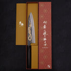 Gyuto Blue steel #2 Kurouchi Chokin Snake-Sakura Buffalo Ebony Handle 210mm-Blue steel #2-Kurouchi-Japanese Handle-[Musashi]-[Japanese-Kitchen-Knives]