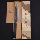 Gyuto Blue steel #2 Kurouchi Damascus Buffalo Ebony Handle 180mm-Blue steel #2-Damascus-Japanese Handle-[Musashi]-[Japanese-Kitchen-Knives]