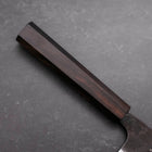 Gyuto Blue steel #2 Kurouchi Ebony Handle 210mm-Blue steel #2-Kurouchi-Japanese Handle-[Musashi]-[Japanese-Kitchen-Knives]