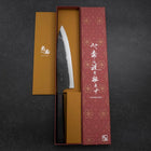 Gyuto Blue steel #2 Kurouchi Ebony Handle 210mm-Blue steel #2-Kurouchi-Japanese Handle-[Musashi]-[Japanese-Kitchen-Knives]