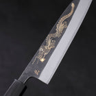 Gyuto Blue steel #2 Kurouchi Stainless Clad Chokin Dragon Buffalo Ebony Handle 180mm-Blue steel #2-Kurouchi-Japanese Handle-[Musashi]-[Japanese-Kitchen-Knives]