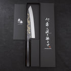 Gyuto Blue steel #2 Kurouchi Stainless Clad Chokin Dragon Buffalo Ebony Handle 180mm-Blue steel #2-Kurouchi-Japanese Handle-[Musashi]-[Japanese-Kitchen-Knives]