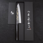 Gyuto Blue steel #2 Kurouchi Stainless Clad Chokin Dragon Buffalo Ebony Handle 180mm-[Musashi]-[Japanese-Kitchen-Knives]