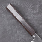 Gyuto Blue steel #2 Kurouchi Stainless Clad Ebony Handle 210mm-Blue steel #2-Kurouchi-Japanese Handle-[Musashi]-[Japanese-Kitchen-Knives]