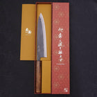 Gyuto Blue steel #2 Kurouchi Sumi Urushi Handle 210m-Blue steel #2-Kurouchi-Japanese Handle-[Musashi]-[Japanese-Kitchen-Knives]