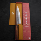 Gyuto Blue steel #2 Nashiji Stainless Clad Sumi Urushi Handle 210mm-Blue steel #2-Nashiji-Japanese Handle-[Musashi]-[Japanese-Kitchen-Knives]