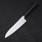 Gyuto HAP-40 Polished Buffalo Ebony Handle 180mm-HAP-40-Polished-Japanese Handle-[Musashi]-[Japanese-Kitchen-Knives]