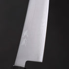 Gyuto HAP-40 Polished Buffalo Ebony Handle 180mm-HAP-40-Polished-Japanese Handle-[Musashi]-[Japanese-Kitchen-Knives]