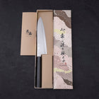 Gyuto HAP-40 Polished Buffalo Ebony Handle 180mm-HAP-40-Polished-Japanese Handle-[Musashi]-[Japanese-Kitchen-Knives]