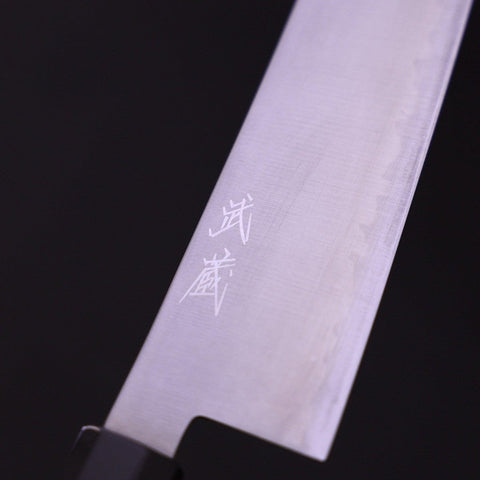 Gyuto HAP-40 Polished Buffalo Ebony Handle 210mm-HAP-40-Polished-Japanese Handle-[Musashi]-[Japanese-Kitchen-Knives]