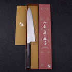 Gyuto HAP-40 Polished Buffalo Ebony Handle 240mm-HAP-40-Polished-Japanese Handle-[Musashi]-[Japanese-Kitchen-Knives]