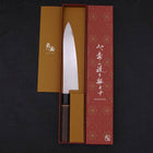 Gyuto SG-2 Damascus Buffalo Chestnuts Handle 210mm-SG-2-Damascus-Japanese Handle-[Musashi]-[Japanese-Kitchen-Knives]