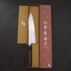 Gyuto SG-2 Damascus Buffalo Wenge Handle 210mm-SG-2-Damascus-Japanese Handle-[Musashi]-[Japanese-Kitchen-Knives]