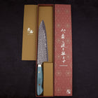 Gyuto SG-2 Damascus Turquoise Green Handle 210mm-SG-2-Damascus-Western Handle-[Musashi]-[Japanese-Kitchen-Knives]