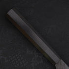 Gyuto SG-2 Kurouchi Tsuchime Buffalo Ebony Handle 210mm-SG-2-Kurouchi-Japanese Handle-[Musashi]-[Japanese-Kitchen-Knives]