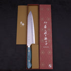 Gyuto SG-2 Tsuchime Turquoise Green Handle 240mm-SG-2-Tsuchime-Western Handle-[Musashi]-[Japanese-Kitchen-Knives]