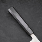 Gyuto SKD11 Nashiji Ebony Handle 210mm-SKD11-Nashiji-Japanese Handle-[Musashi]-[Japanese-Kitchen-Knives]