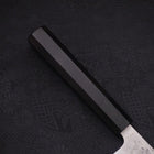 Gyuto SLD Nashiji Washi Buffalo Ebony Handle 210mm-SLD-Nashiji Washi-Japanese Handle-[Musashi]-[Japanese-Kitchen-Knives]