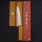 Gyuto SLD Nashiji Washi Buffalo Ebony Handle 210mm-SLD-Nashiji Washi-Japanese Handle-[Musashi]-[Japanese-Kitchen-Knives]