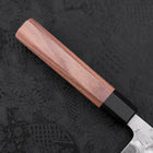 Gyuto SLD Nashiji Washi Walnut Handle 240mm-SLD-Nashiji Washi-Japanese Handle-[Musashi]-[Japanese-Kitchen-Knives]