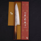 Gyuto SLD Nashiji Washi Yaki Urushi Handle 240mm-SLD-Nashiji Washi-Japanese Handle-[Musashi]-[Japanese-Kitchen-Knives]