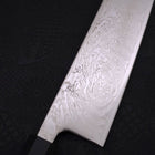 Gyuto SLD Wave Nickel Damascus Buffalo Ebony Handle 240mm-SLD-Damascus-Japanese Handle-[Musashi]-[Japanese-Kitchen-Knives]