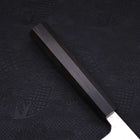 Gyuto SLD Wave Nickel Damascus Buffalo Ebony Handle 240mm-SLD-Damascus-Japanese Handle-[Musashi]-[Japanese-Kitchen-Knives]